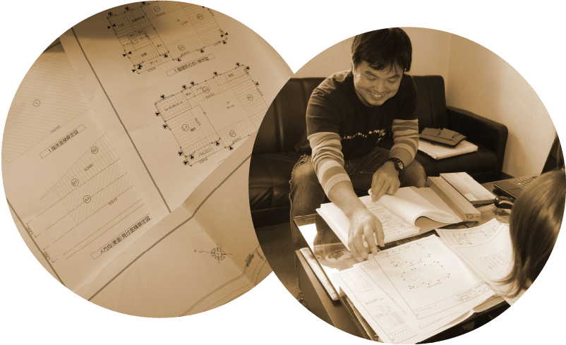 進和建築の家づくり